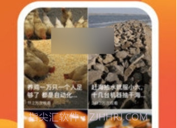 优赏短视频赚钱版v1.2.17截图