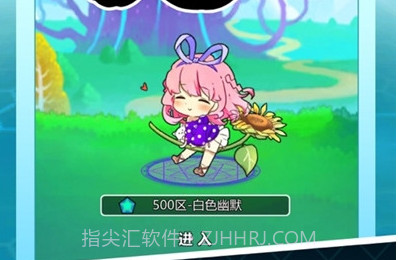 战斗吧!精灵无限钻石v1.7.15截图