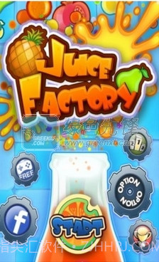 果汁工厂V2.9.32.7.15截图