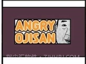 愤怒的叔叔v1.16截图