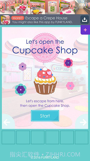 甜品店逃脱1.15截图