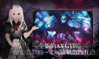 墨心手机版1.0.4截图