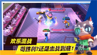 超自然行动组去更新版v1.18.13.001截图