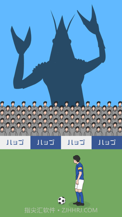 副队长免费版1.4截图