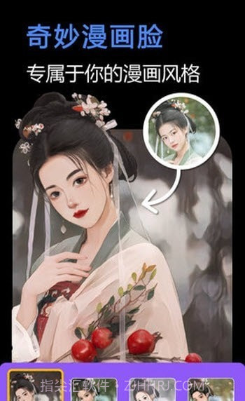 快门一键美化官网版1.0.1截图