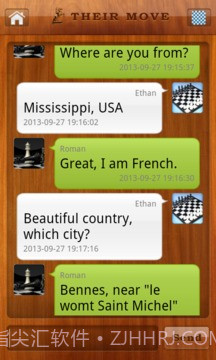 国际象棋ChessLive最新版1.5截图