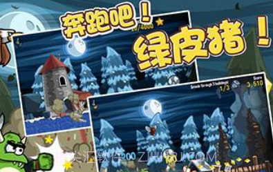 卡牌萌兽剑圣快跑(内购修改)V1.7.0.3 for Android 最新版V1.7.0.16截图