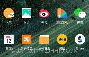 小米土星壁纸(壁纸主题工具)V2.3.96 安卓最新版V2.3.15截图