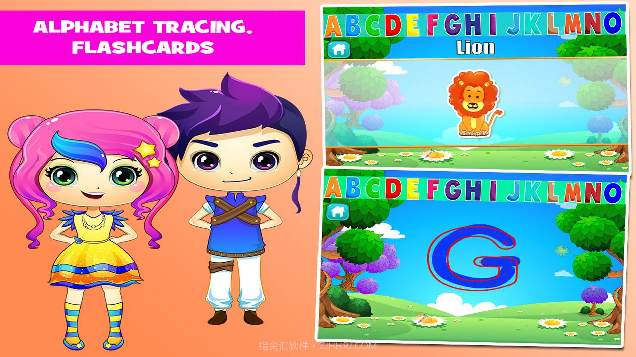 儿童教育游戏v.2.16截图