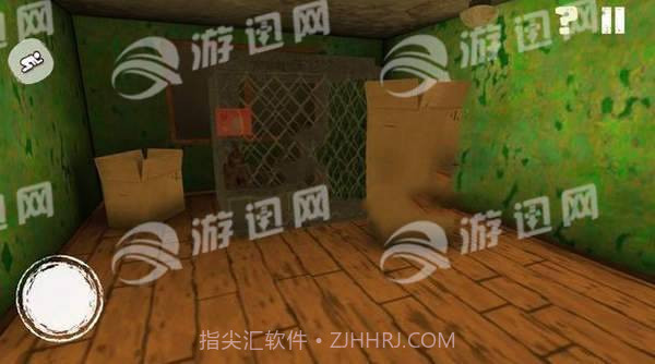 继母模拟器最新版1.4截图