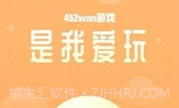 425折扣平台20231.1.18截图