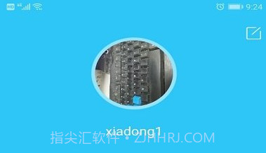 Eye4监控V5.3.12截图