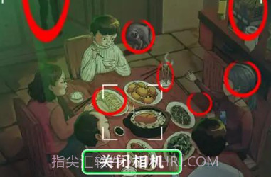 进击的怪兽v1.0.20截图