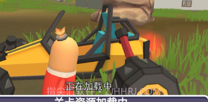 香肠人冒险岛求生v1.0.19截图