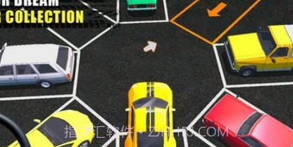 城市汽车飞车v0.18截图