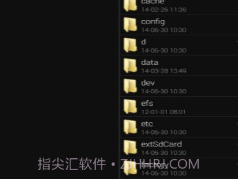 MT管理器v2.11.23截图