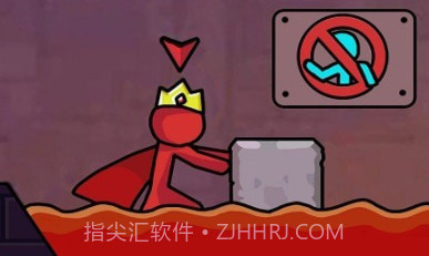 红蓝火柴人v1.0.19截图