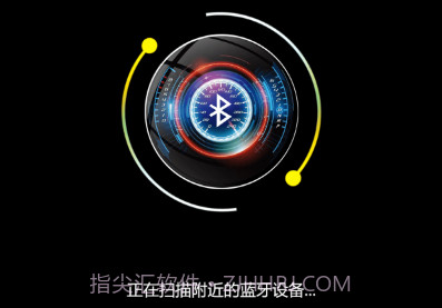 光奔跑v1.0.14截图