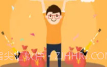 叮当热卖V1.0.14截图