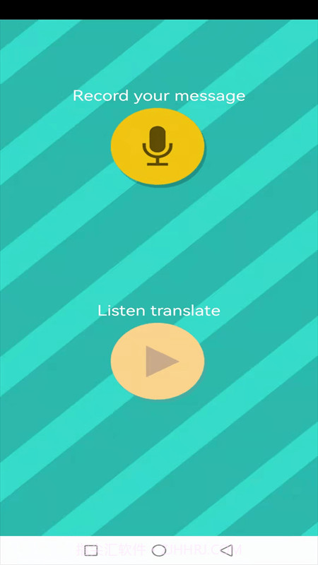 动物交流模拟器软件1.21截图