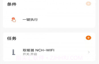 kt worldv1.0.15截图