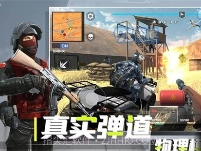 战地：现代战争v1.2.18截图