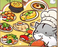 可爱的仓鼠餐厅v1.0.18截图