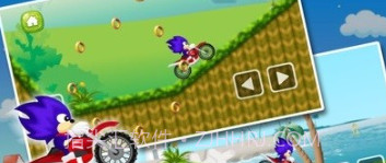 摩托索尼科v1.18截图