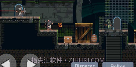 老鼠特工v1.20截图