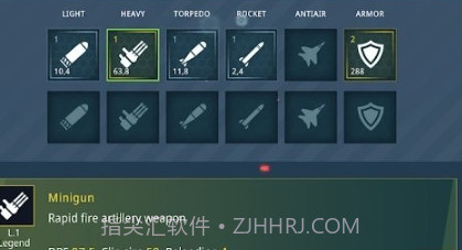 战舰射手v0.22截图