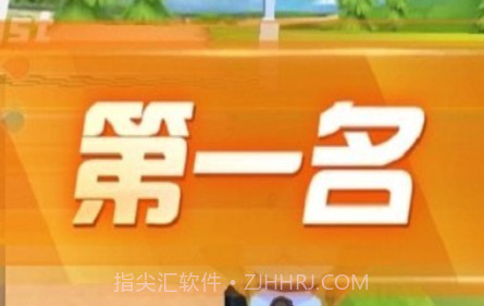 动物赛车v2.19截图