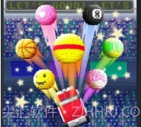 射球竞技场v2.23截图