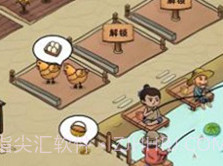 仙侠宇宙v1.2.19截图