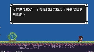 Iwanna原神版v1.0.17截图
