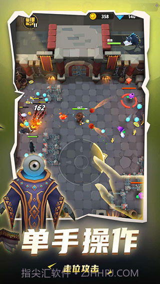 地下城与骑士免广告版1.0.058截图