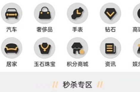 洪源拍拍v1.0.20截图