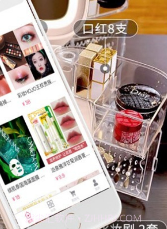 美呦诱(美妆服务)v1.22截图