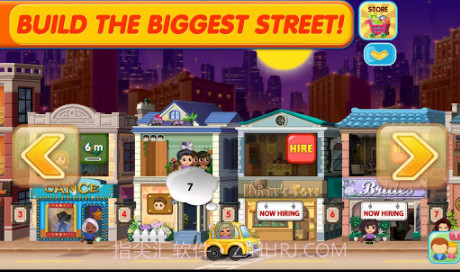 口袋商业街2正式版v1.4.17截图