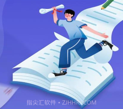 会计考试云课堂快题库v1.0.16截图