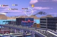 空战吃鸡v1.0.0.22截图