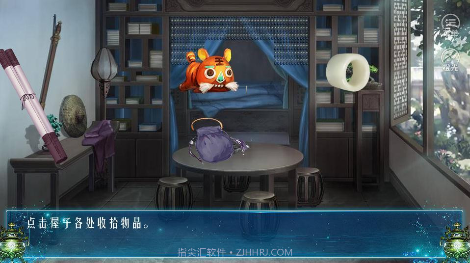 仙侠世界丹师篇v1.2.19截图