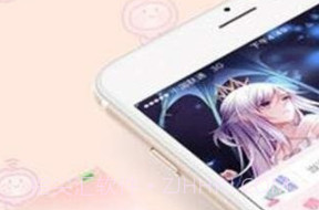 踏雪漫画免费版v5.0.14截图