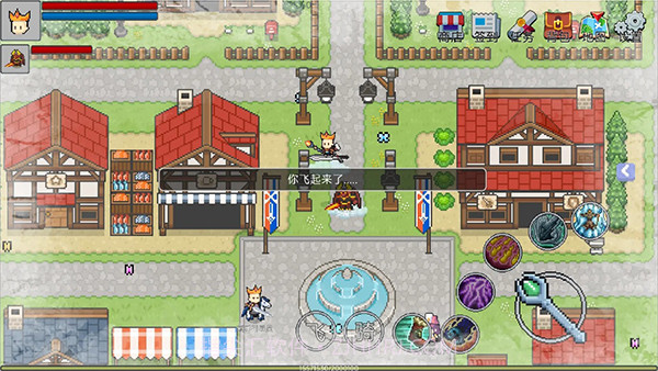 契约与冒险英雄传说高画质版3.32截图