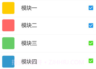 团团分身v1.5.19截图