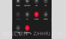 快捷小窗辅助软件v4.19截图