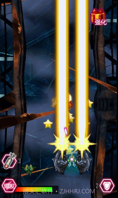 雷电幻影最新版1.4截图