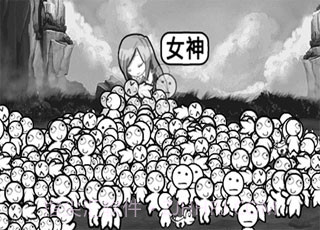 愚公移山完美版v1.16截图