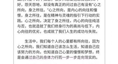 知己配音v1.20截图