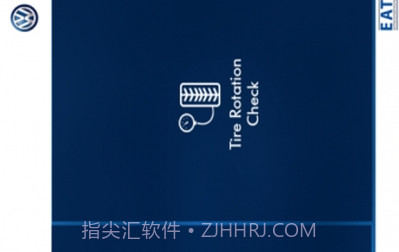 My VW（车载平台）V2.0.16截图