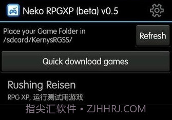 galgame手机模拟器v1.18截图